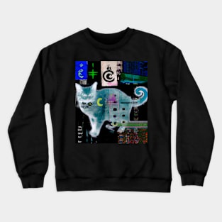 Catmoon Crewneck Sweatshirt